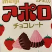 つぶつぶの画像
