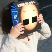 ナオーキ