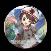 悠々の画像