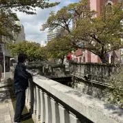 喜喜