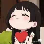 ウタの画像