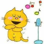 ままちゃんの画像