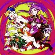 でんでん@プロフ必読