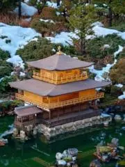 RED STONE  ※代行業者様必読！の画像