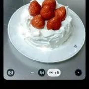愛夢の画像