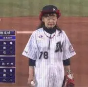 べ。の画像