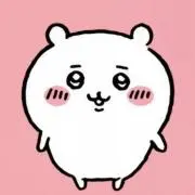 たま※即購入歓迎ですの画像