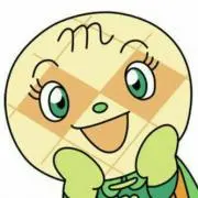めろんぱんなの画像
