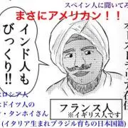 あるふぁの画像