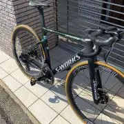 TENKUUの画像