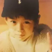 HARU