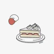 えびの画像