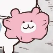 きなこ@300円は同梱で200円引きの画像
