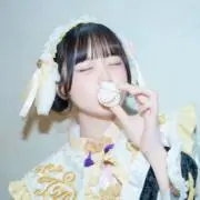 さくな