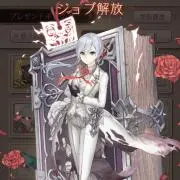 あげはの画像