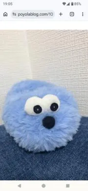 ちーの画像
