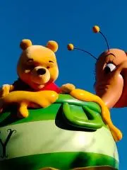 tskjの画像