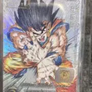 ドラゴンボールヒーローズ ugm1-sec4 孫悟空 シリアル3948 - メルカリ