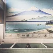 きの子