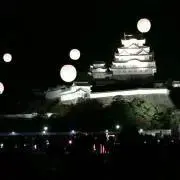 115の画像