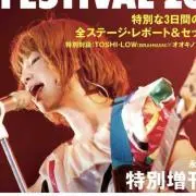 kenの画像