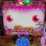 Roseliaの画像