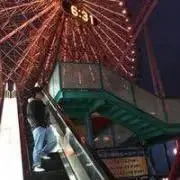 Matsujp