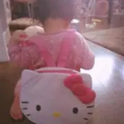 ayaka