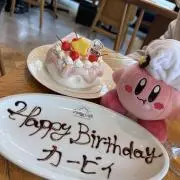 えみりー