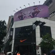 ❤️nike×love❤️の画像