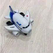 プロフィール読んで下さい
