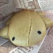 はにゅう