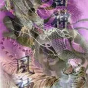 ☆直紀☆