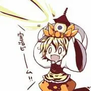 寅丸 星