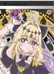 キュアアルカナ・シャドウの画像