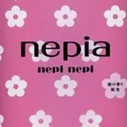 nepiaの画像