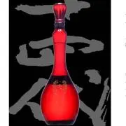 宝マウンテンゴールドストアの画像