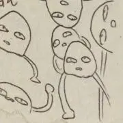 K232の画像