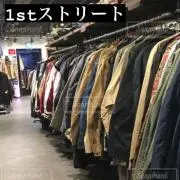アメリカン古着　1st streetの画像