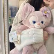 Paru