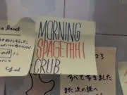 きりんの画像
