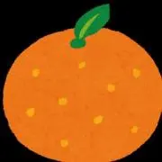 Mikanの画像