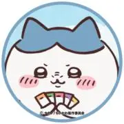 栗岸の画像