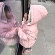 陽の画像