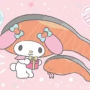 ルナの画像