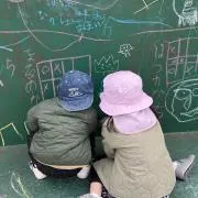 ゴロyyの画像