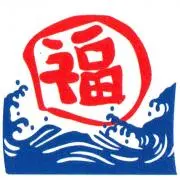 黄色い太陽の画像