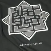 シンタモの画像