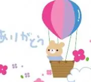 ももんの画像