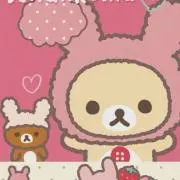 Ma-yu☆(プロフ必読お願いします❤)の画像